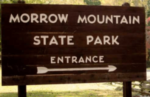 Entrance Morrow Mountain State Park