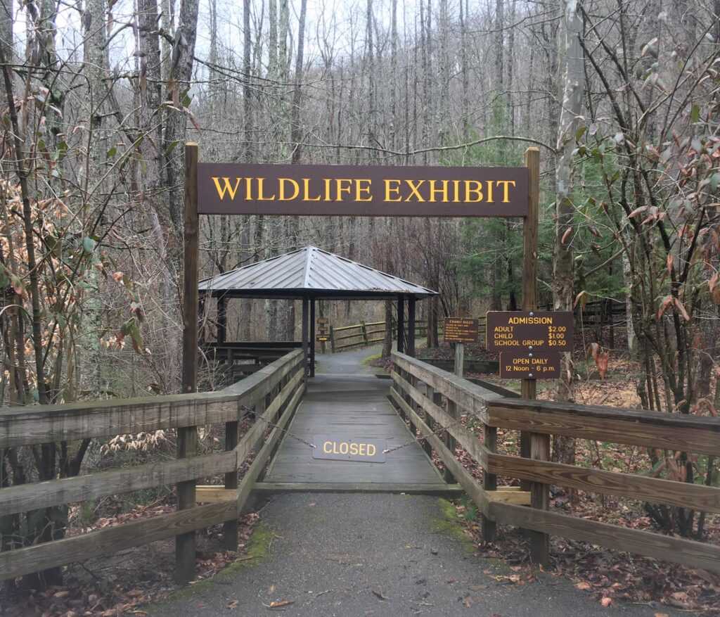Chief Logan State Park Wildlife Exhibit